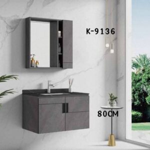 CABINET BASIN