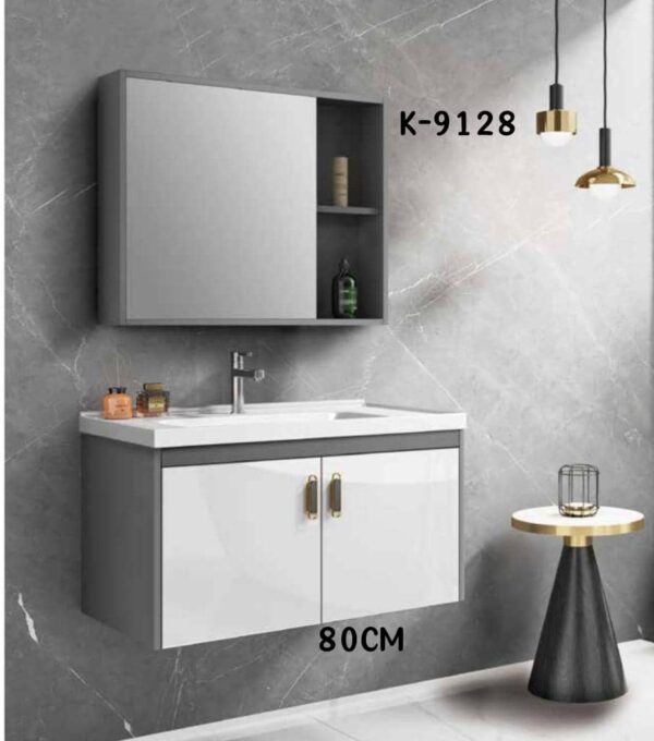 WK9128 80cm wall-hung cabinet basin