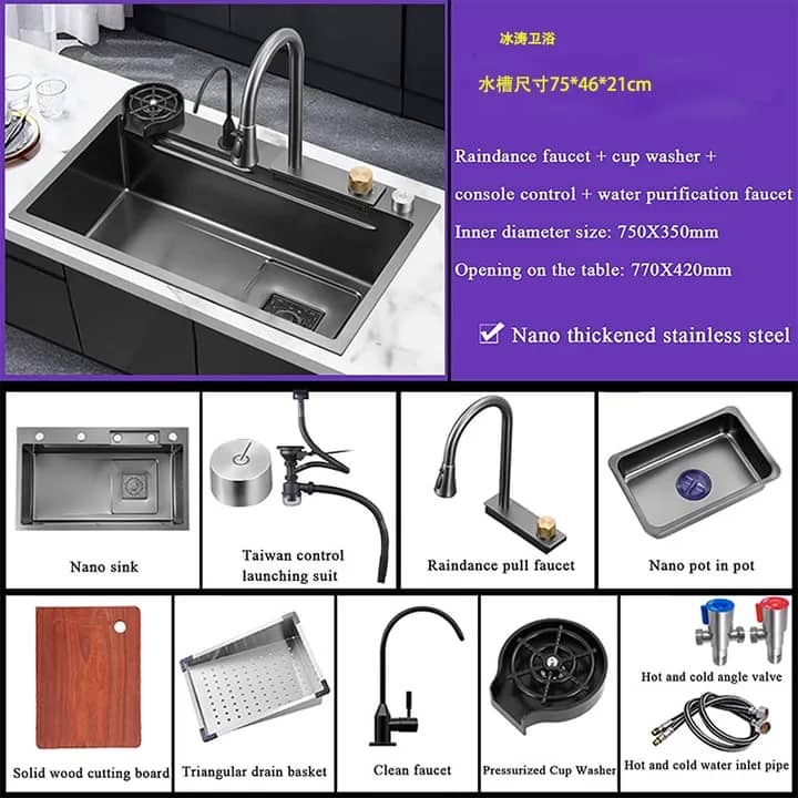 Full-option Nano luxury kitchen sink - Image 4