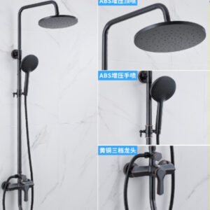 BS-SS017 Black drop tap shower sets