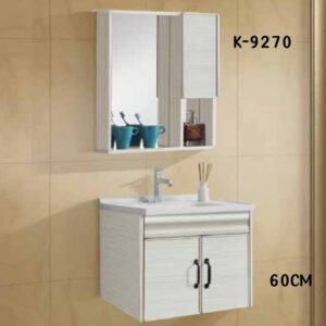WK9270 60cm wall-hung cabinet basin