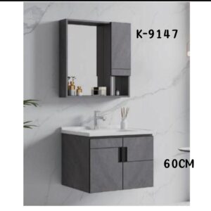 WK9147 60cm wall-hung cabinet basin