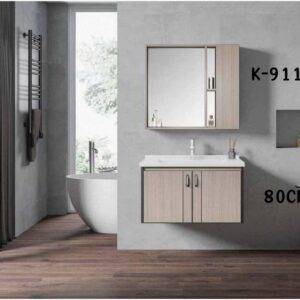 WK9110 80cm wall-hung cabinet basin