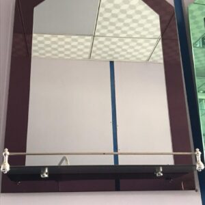 Curve WWall Mirror Brown 40x60